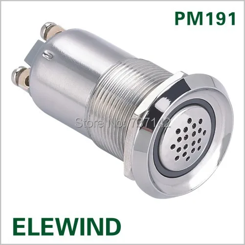 19 mm Bzučiak s flash light(PM191B-SM/R/24VDC)