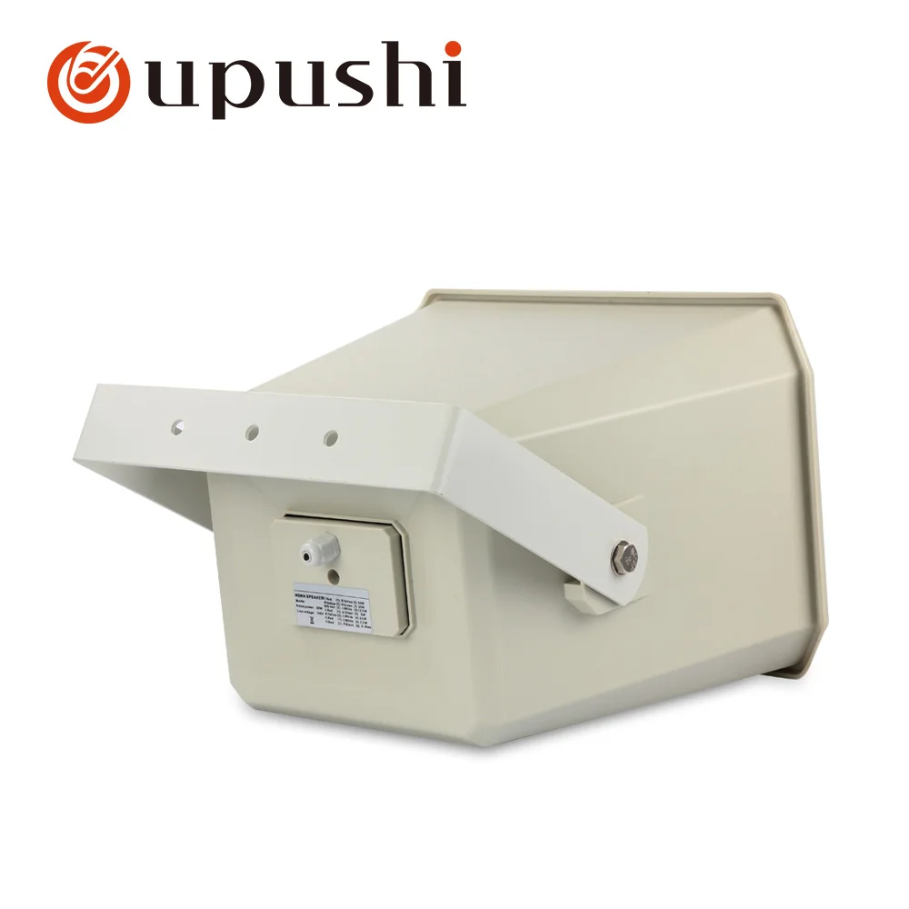 2-pásmový vonkajší nepremokavé reproduktory Oupuhsi rozhlasu 50W horn reproduktory pre priestorový zvuk prenosné v stene reproduktory