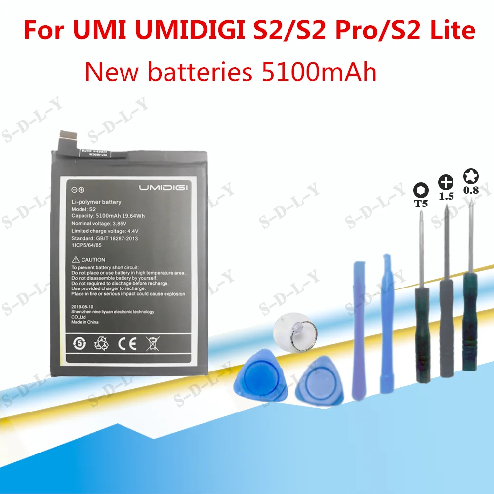 5100mAh Výmena Batérie Pre UMI UMIDIGI S2/S2 Pro/S2 Lite Smart Telefónu Batérie + +Sledovania + nástroje