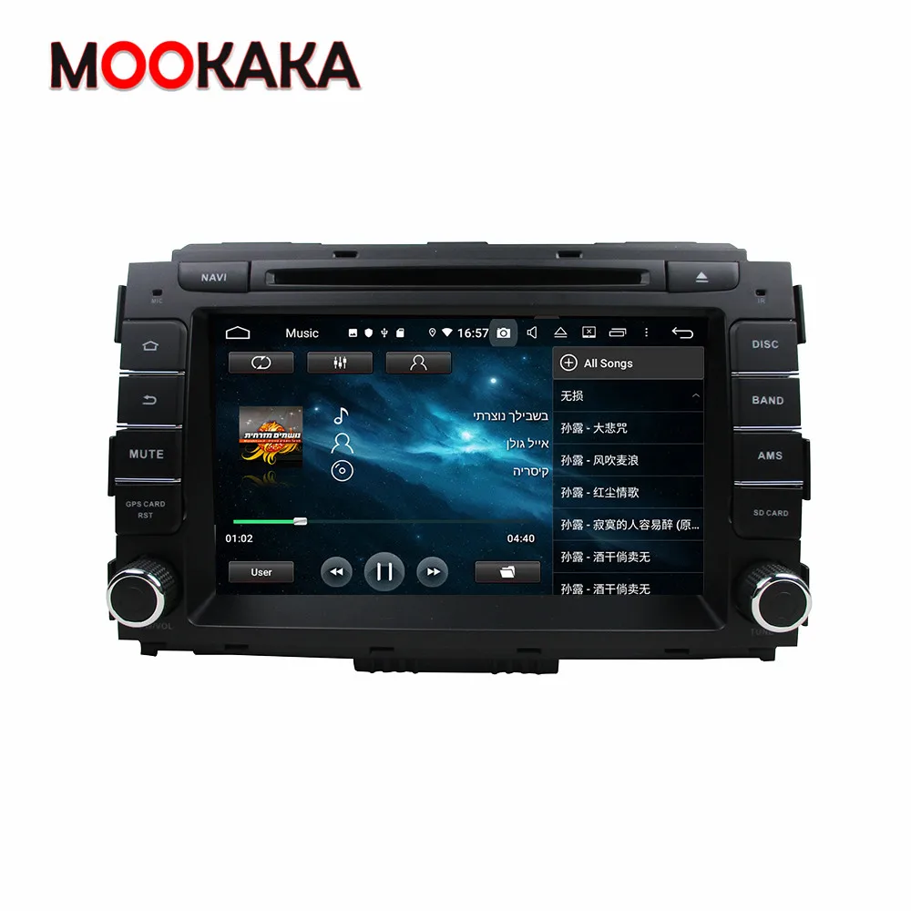 Android 10.0 4+128G PX6 Na KIA Carnival Sedona-2018 Auto Multimediálne Stereo Prehrávač, Rádio Upgrade GPS Navigácie Vedúci Jednotky