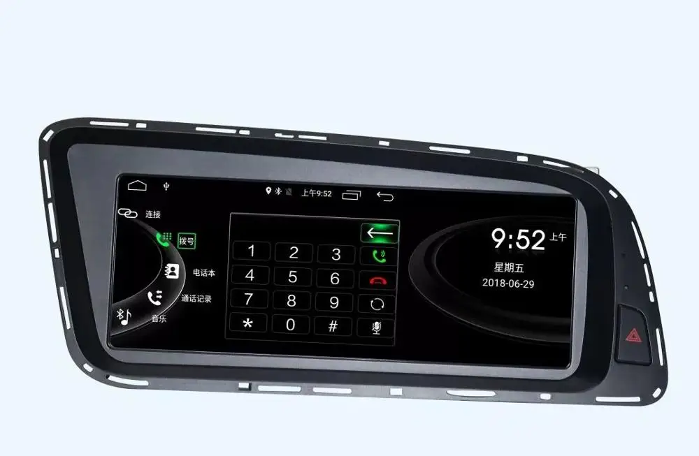 Android 10.0 Auta GPS Prehrávač pre Audi Q5 Koncert Symfonického Rádio (2009-2016) s WiFi MP5 Prehrávač APLIKÁCIE 8.8