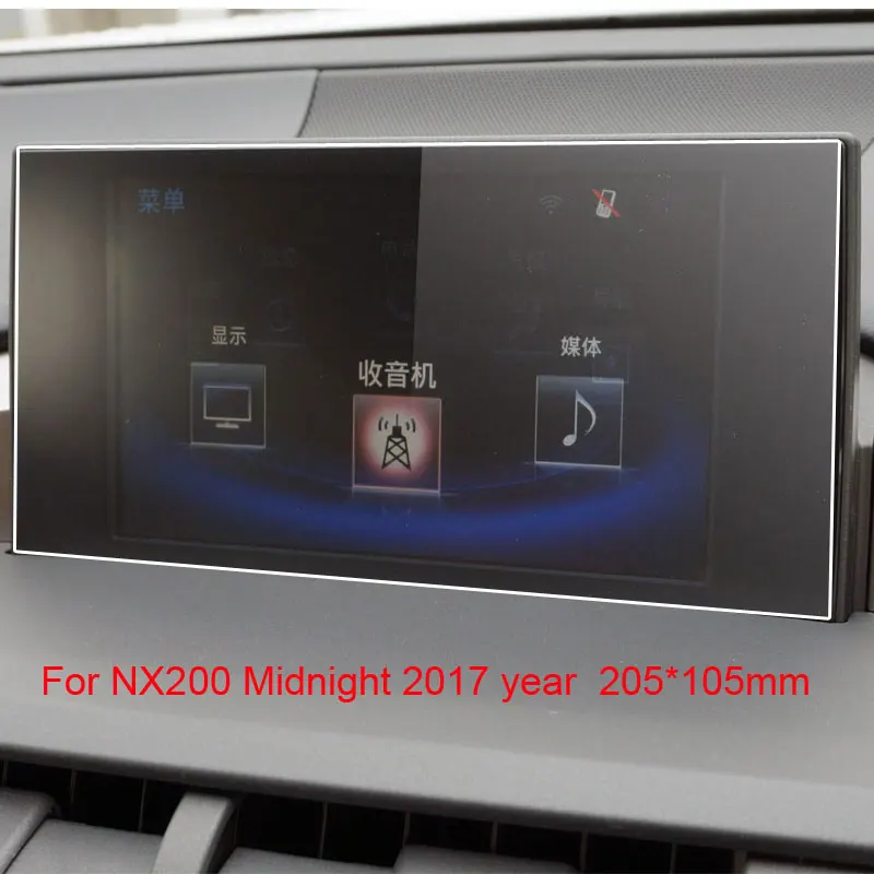 Auto Screen Protector pre Lexus prijímac nx200 NX300 H NX200T NX Série Interiéru Auta GPS Navigácie Tvrdené Sklo Ochranný Film Displeja