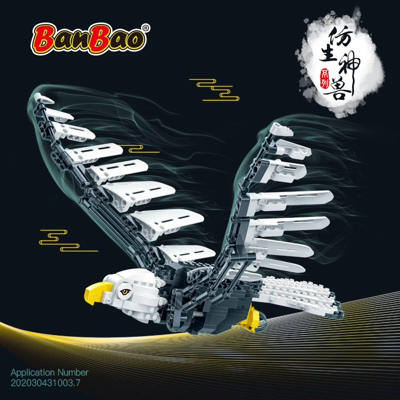BanBao Bionic zvierat Roc model technic MOC RC stavebné bloky, Hedwig 75979 tehly Hračky Pre chlapca, deti, Vzdelávacie Hračky Dary