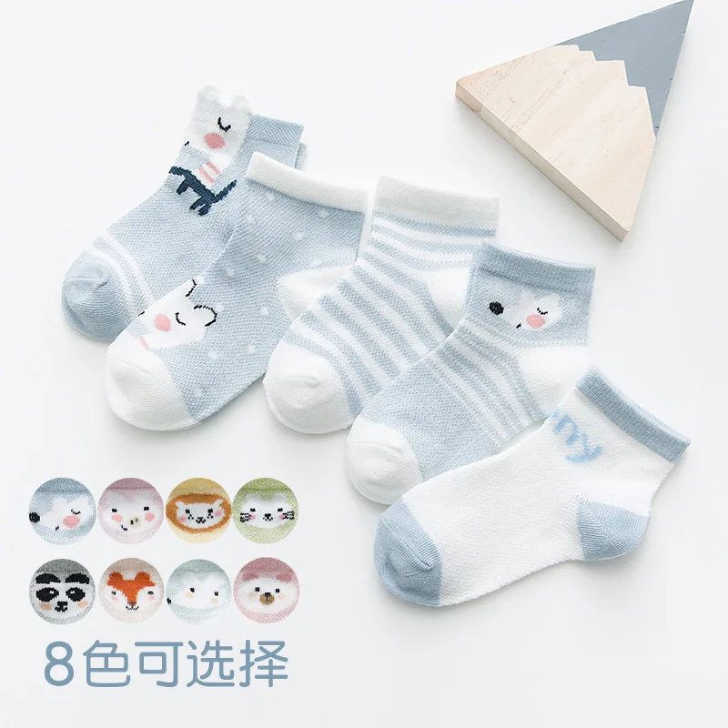 C066 2019 nové detské ponožky stereo zvierat ultra-tenké detské ponožky bavlna oka ponožky tobani