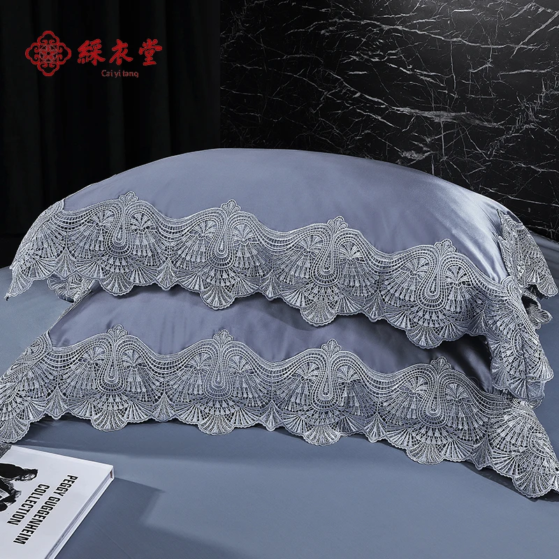 Caiyitang bavlna, hladký mäkké ako hodváb posteľná bielizeň nastaviť čipky pevné lôžko list cenné stručný štýl posteľ obliečky kryt