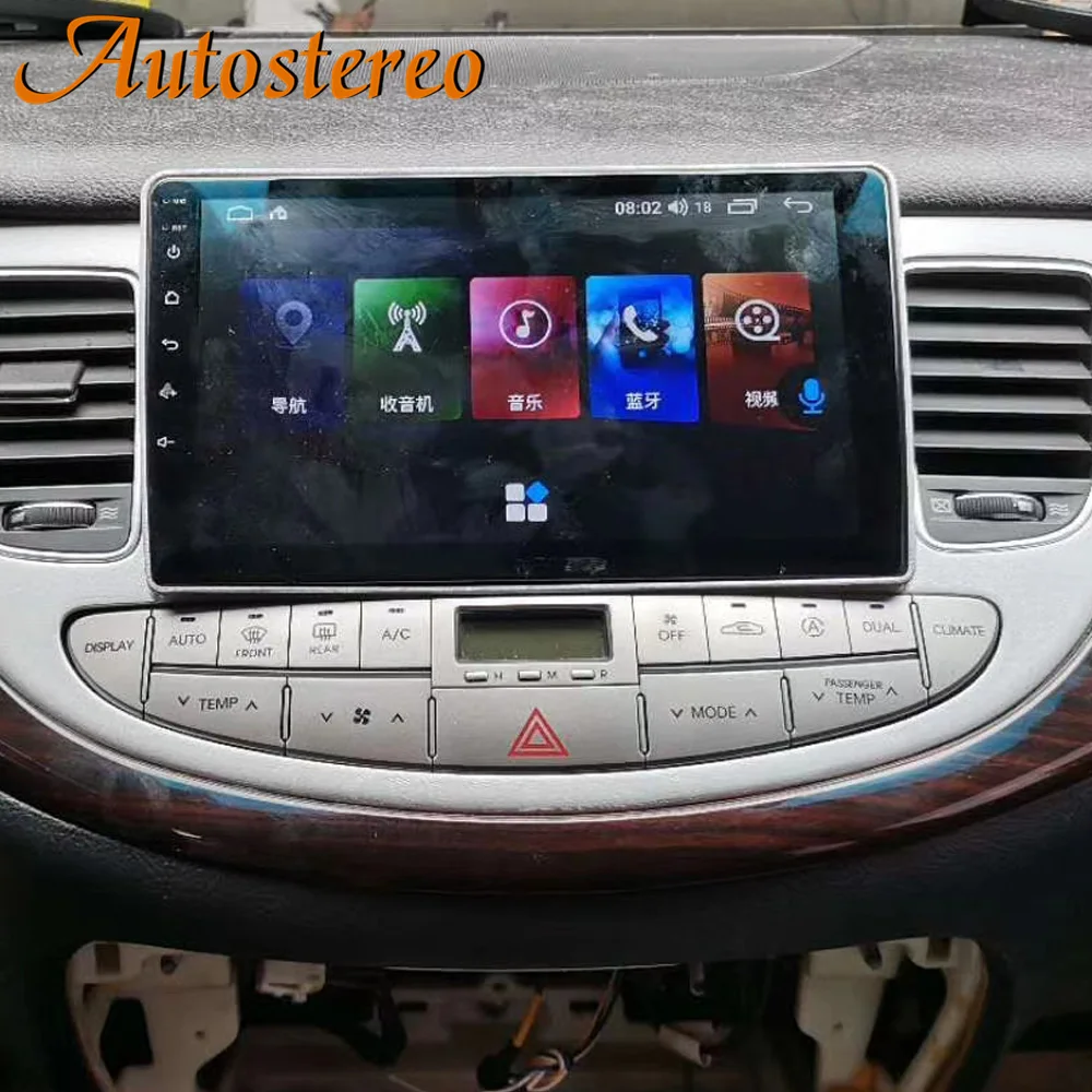 Carplay Pre Hyundai Genesis 2008 - 2012 Android 10.0 4G GPS Navigácia, autorádio, Hráč, Vedúci Jednotky Multimediálne Stereo Audio Obrazovke