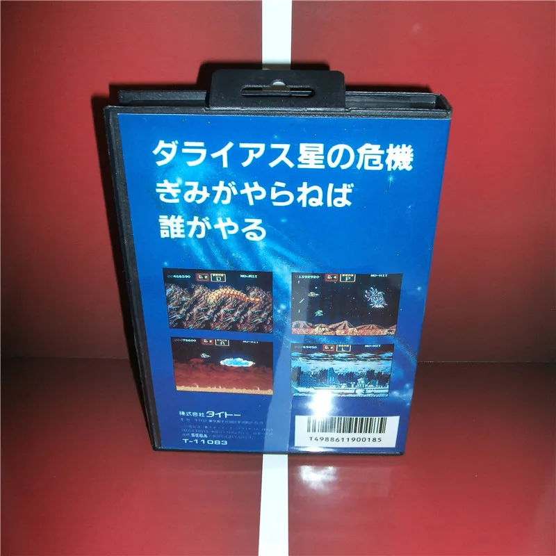 Darius 2 Japonsku Kryt s box a príručka Pre Sega Megadrive Genesis, Video Herné Konzoly 16 bit MD karty