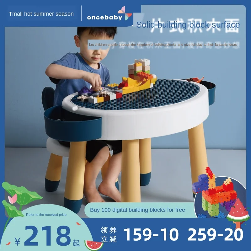 Deti Budovy Tabuľka Puzzle Multi-function Veľké Častice Hračky pre Chlapcov, Dievčatá, Baby, Plastové Vzdelávania Stolové Hry Deti Nábytok
