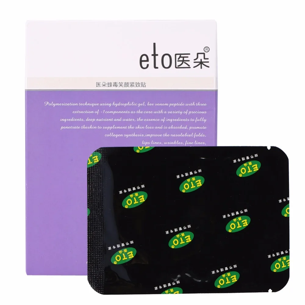 ETO 10Pairs/Box Anti-Aging Anti-wrinkle Facial Anti Nosoústné Záhyby Hydratačné Pleťové liftingová Maska Patch Nálepky Starostlivosť o Pleť