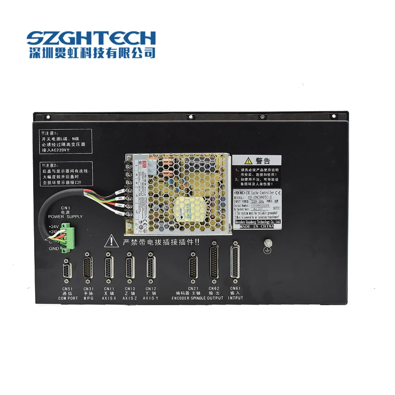 GH-1000MC-4 Nízku Cenu S DSP 4 Osi CNC Radič pre CNC Router