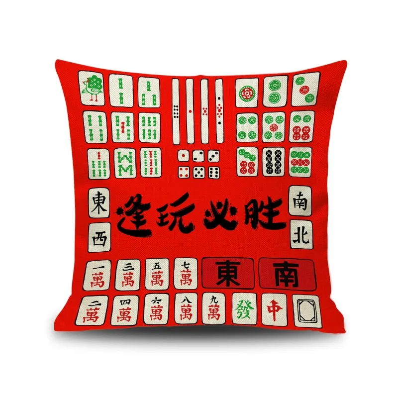 GY0596 Šťastný Nový Rok Mahjong Vankúš 1PC (Č. Náplň) Červená Festiva sedáky