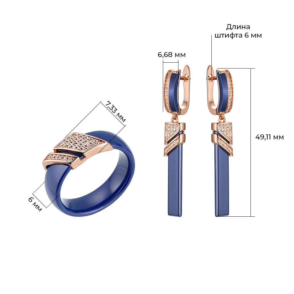 HUADIE súbor keramické šperky pre ženy. Dlhé visiace náušnice a prsteň. zircons. modrá keramické. módny trend 2021
