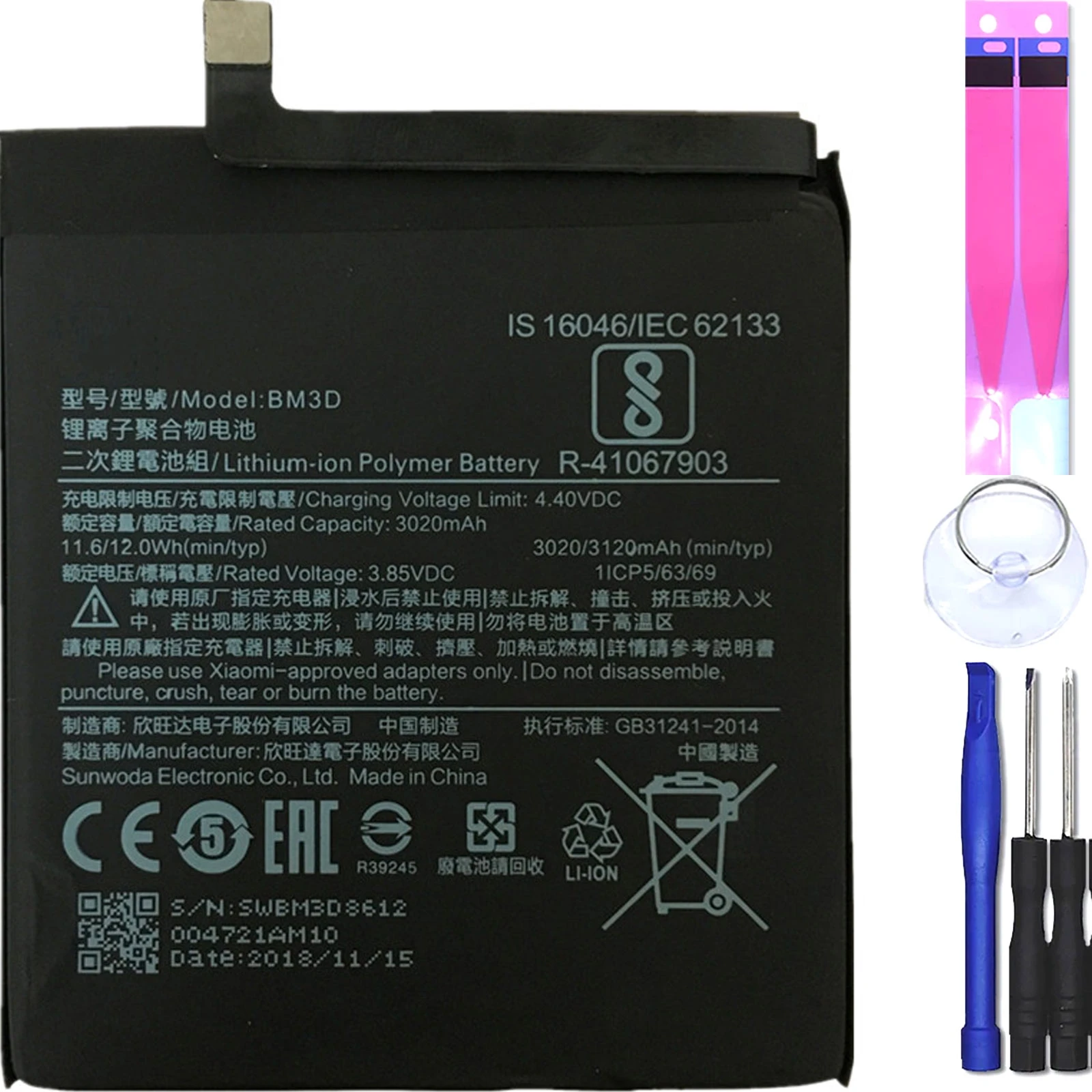 Interné batérie pre Xiao Mi8 SE Mi 8SE, MPN Originál: BM3D