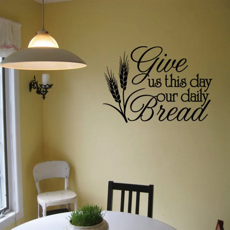 Jedáleň Stenu Odtlačkový Daj Nám dnes Náš Každodenný Chlieb Kuchyňa Stenu Citovať Bibliu Verš Dekor reštaurácia Nálepky 3385