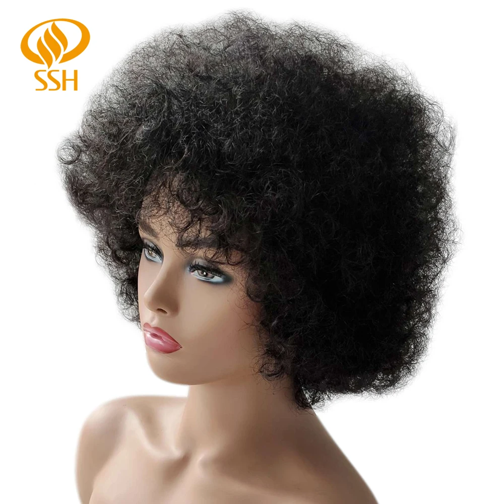 Krátke Ľudské Vlasy, Parochne Pre Ženy Brazílsky Kinky Afro Kučeravé Parochňu Bob Parochne Remy Vlasy Stroj Afro Parochne