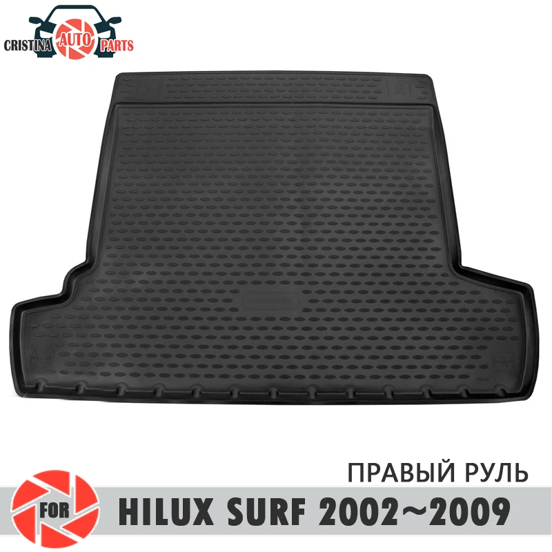 Kufor mat pre Toyota Hilux Surf 2002~2009 batožinového priestoru podlahy, koberce, protišmyková pu nečistoty ochranu kufra auta styling