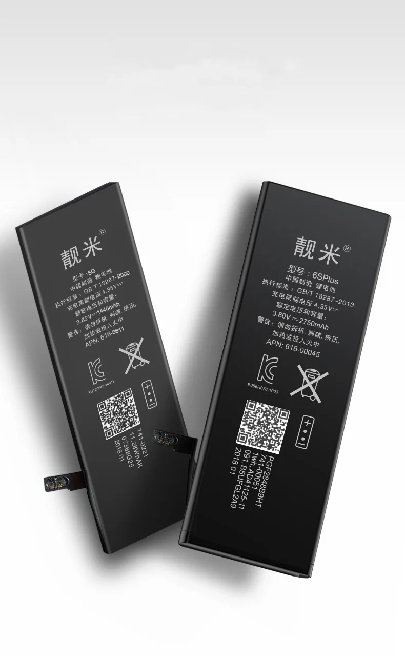 Li-Ion Nové Náhradné Batérie Pre Apple 5 5G Batériou Pre IPhone 5, 5G Výmena Batérie 1440mAh