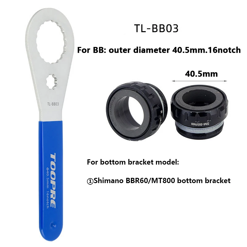 MTB/Cestný Bicykel stredová kľúča BB stredová inštalácia a odstránenie nástroj vhodný pre Shimano/SRAM/IXF/DUB/BSA30