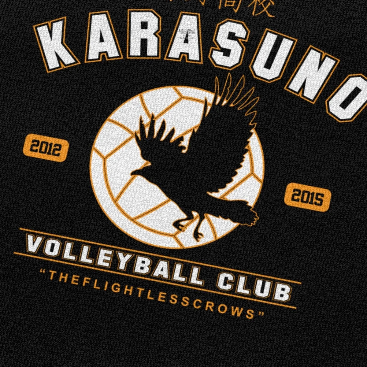 Módne Pánske Haikyuu Tričko Karasuno Volleybal Klub Eagle Tričko Krátke Rukávy Bavlna T-shirt Letné Japonské Manga Tee Darček