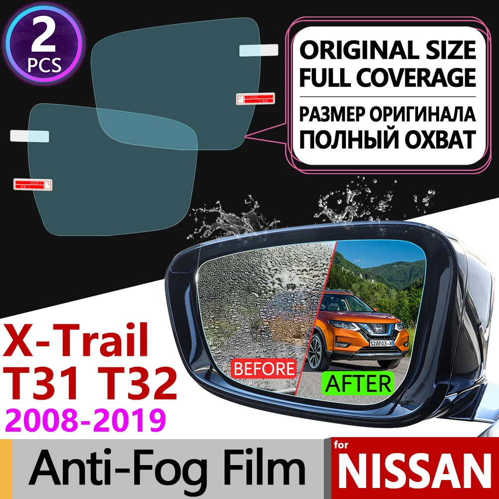 Na Nissan X-Trail T31 T32 2008~2019 Úplné Pokrytie Anti Fog Film Spätné Zrkadlo Príslušenstvo X Trail XTrail Rogue 2019