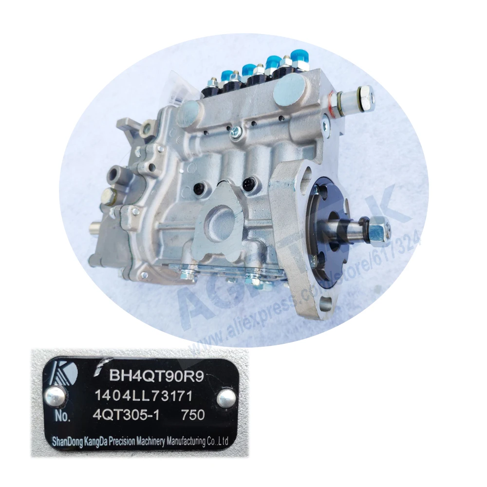 Na vysokotlakové palivové čerpadlo BH4QT90R9 (4QT305-1) pre Changfa motora CF490, číslo dielu: