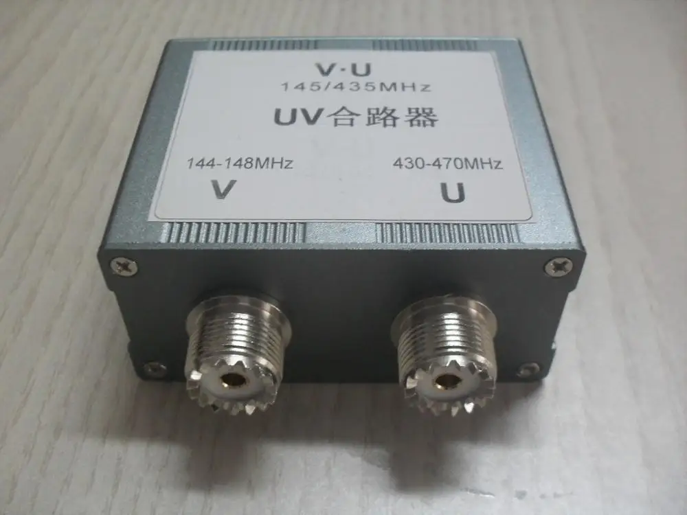NOVÁ UV senzory VHF UHF anténa senzory splitter HAM Bloku M