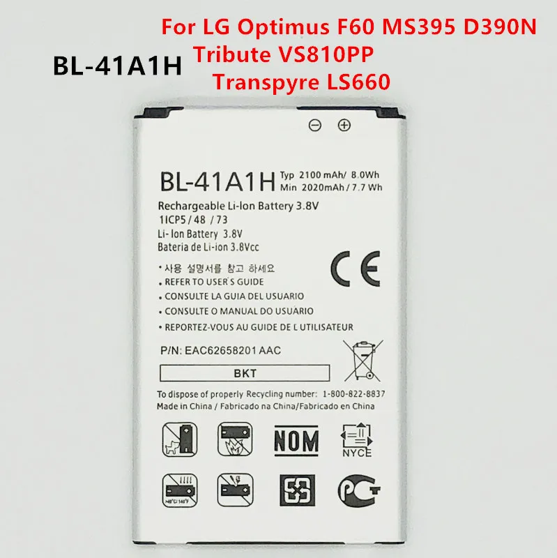 Nové 2100mAh BL-41A1H Náhradná Batéria Pre LG Optimus F60 MS395 D390N Hold VS810PP Transpyre LS660 BL41A1H