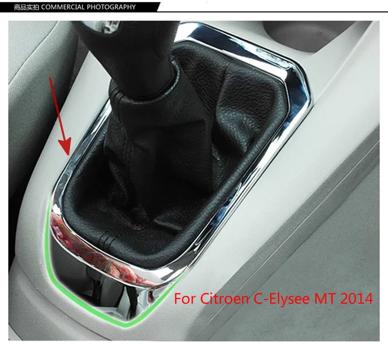 Pre Citroen C-Elysee MT ABS Chrome Auto Strednej Radiacej Kryt Nálepky Vyhradená Dekorácie