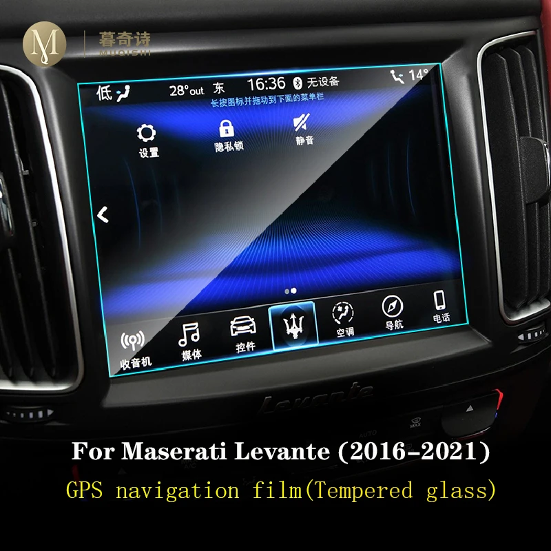 Pre Maserati Levante 2016-2021Car GPS navigácie film na LCD obrazovke Tvrdené sklo ochranný film Anti-scratch Film Interiérové Prestavby