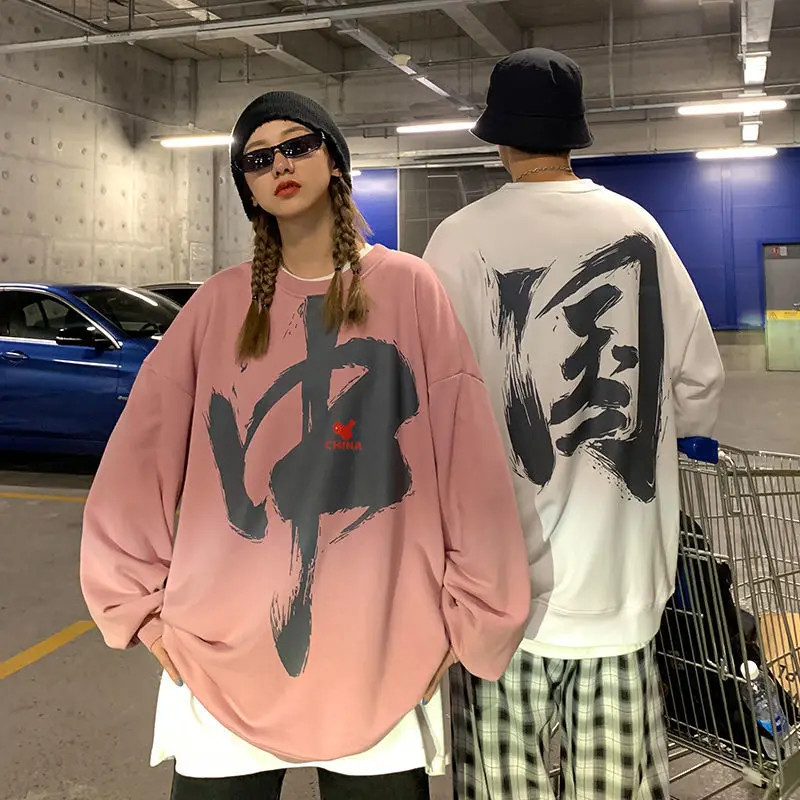 Privathinker Hip Hop Pár Hoodies Čínsky Streetwear Mužov Voľné Mikiny 2020 Jeseň Ženy Nadrozmerné Hoodies Pulóvre