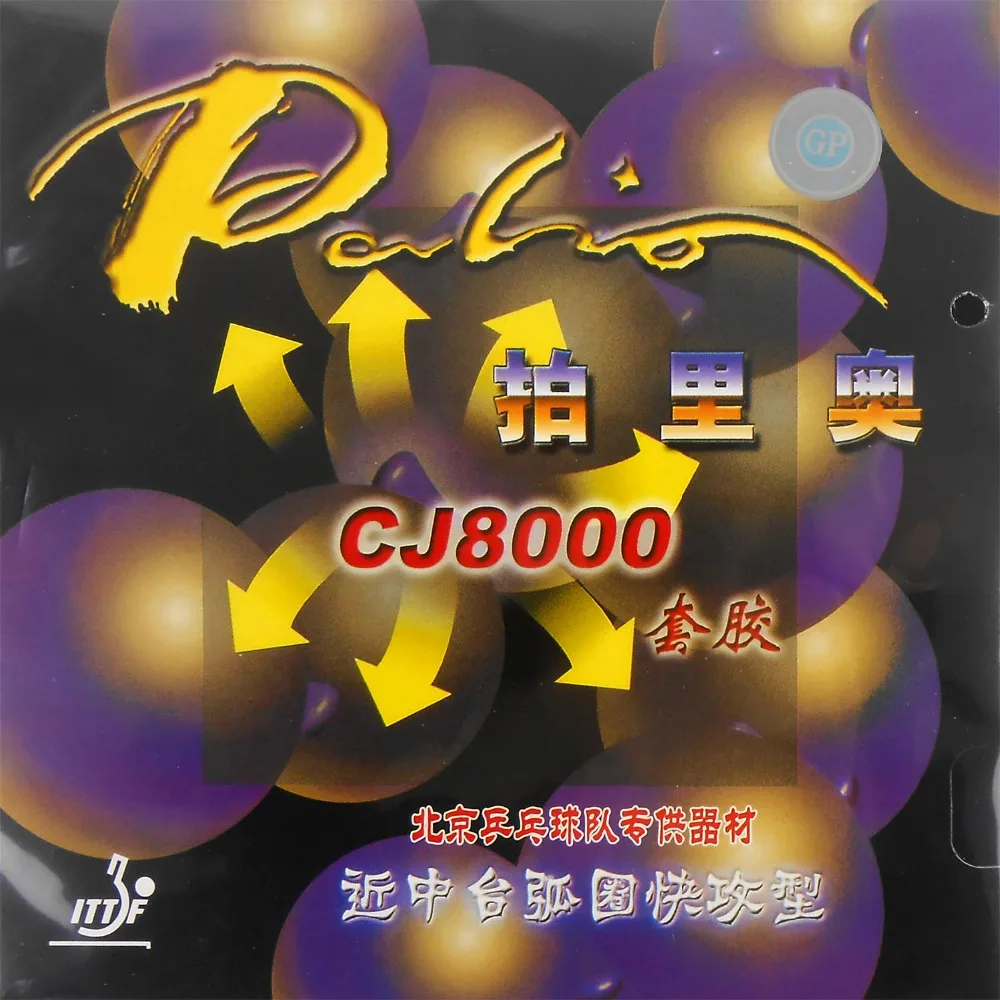 Pôvodné Palio CJ8000 pips-v stolný tenis / pingpong gumy s hubky (H38-41)