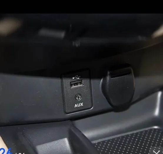 Pôvodný pre Nissan 2018 Qashqai Sylphy Teana Bluebird x-trail Rádio DA Displej USB/AUX Zásuvka pre LANNIA