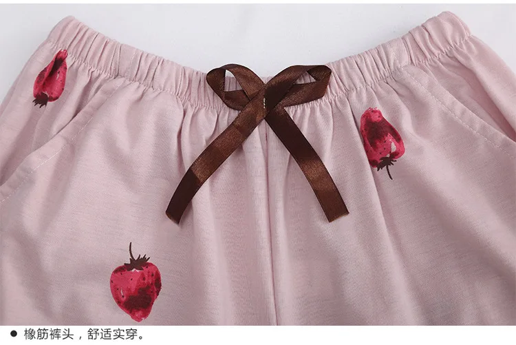 Samwestart 2020 Iny Jeseň Jahoda Sedem-kus ružové dámske Pyžamo Sladké a Roztomilé Long Sleeve Domov nosiť Nastaviť pj nastavenie
