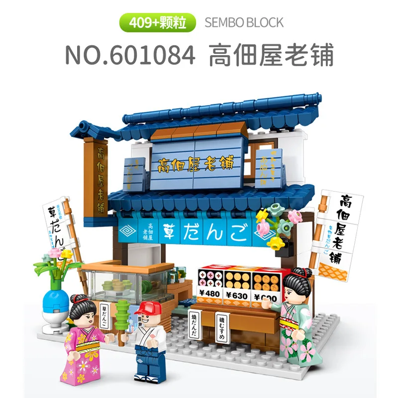Sembo Bloky Mini Mesto, Výhľad na Ulicu Japonský Retail Store Architektúry Tehly Nastaviť Kreatívne Hračky pre Childiren Deti Darčeky