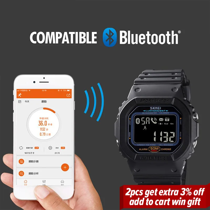 SKMEI Smartwatch Mužov Bluetooth Elektronické Hodinky Pánske Krokomer Kalórií Tracker Pre Huawei Iphone reloj inteligente Šport 1629