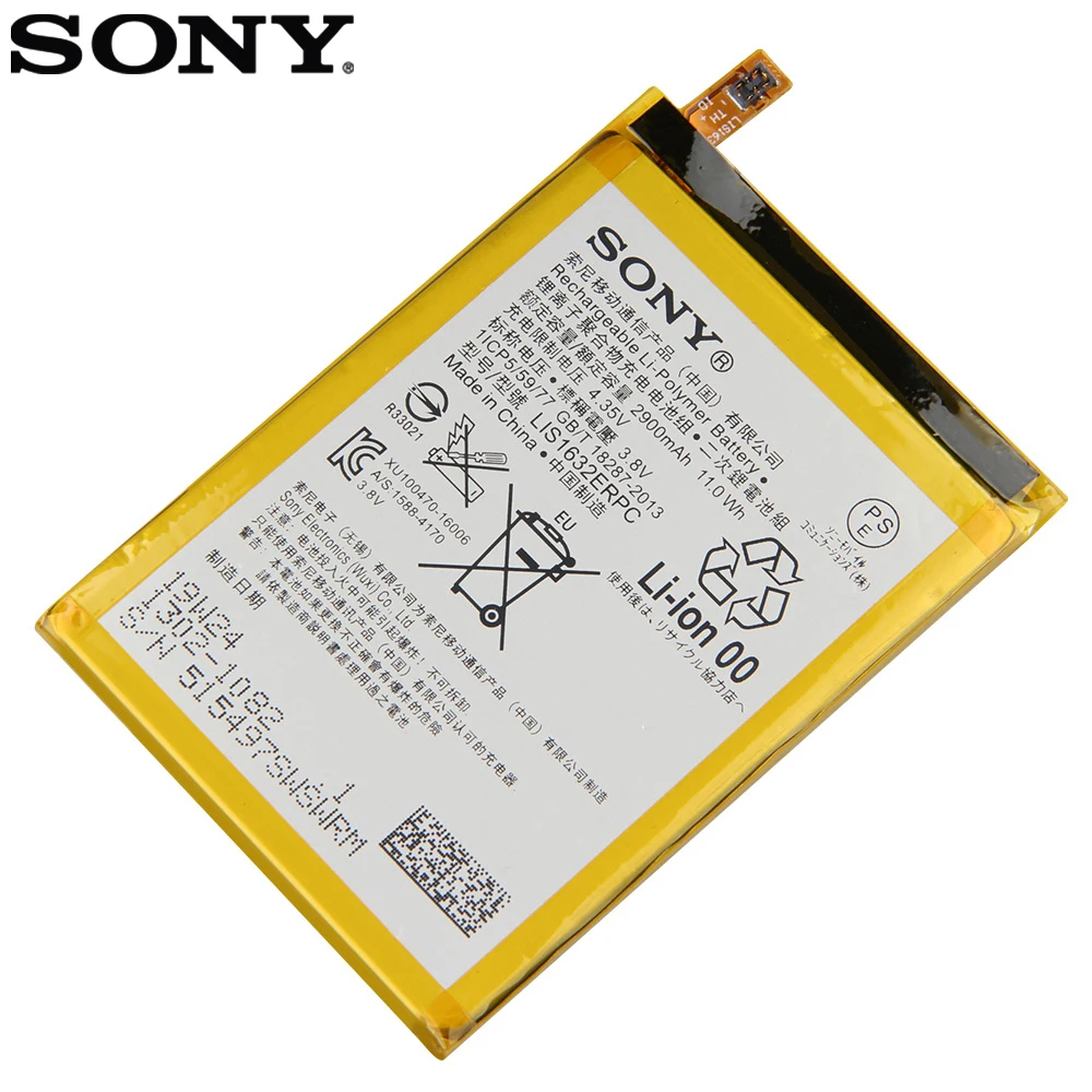 SONY Originálne Náhradné Batérie Telefónu LIS1632ERPC Pre Sony Xperia XZ F8331 F8332 DUAL 2900mAh S Bezplatných Nástrojov