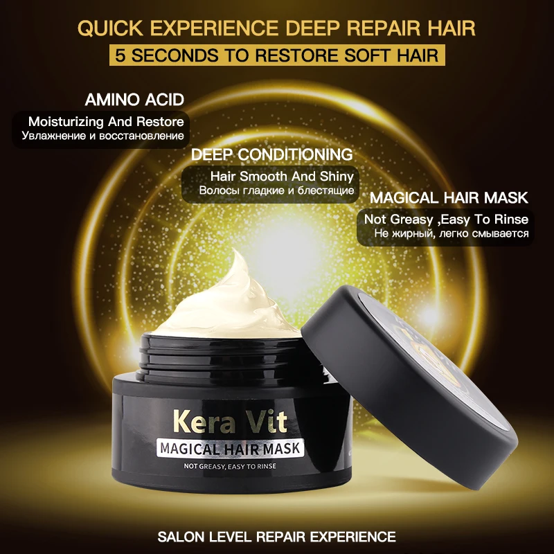 Starostlivosť o vlasy 50 ML Maska na Vlasy 5 sekúnd Magickú liečbu Opravy poškodenie obnoviť mäkké vlasy pre všetky typy vlasov keratín hair mask