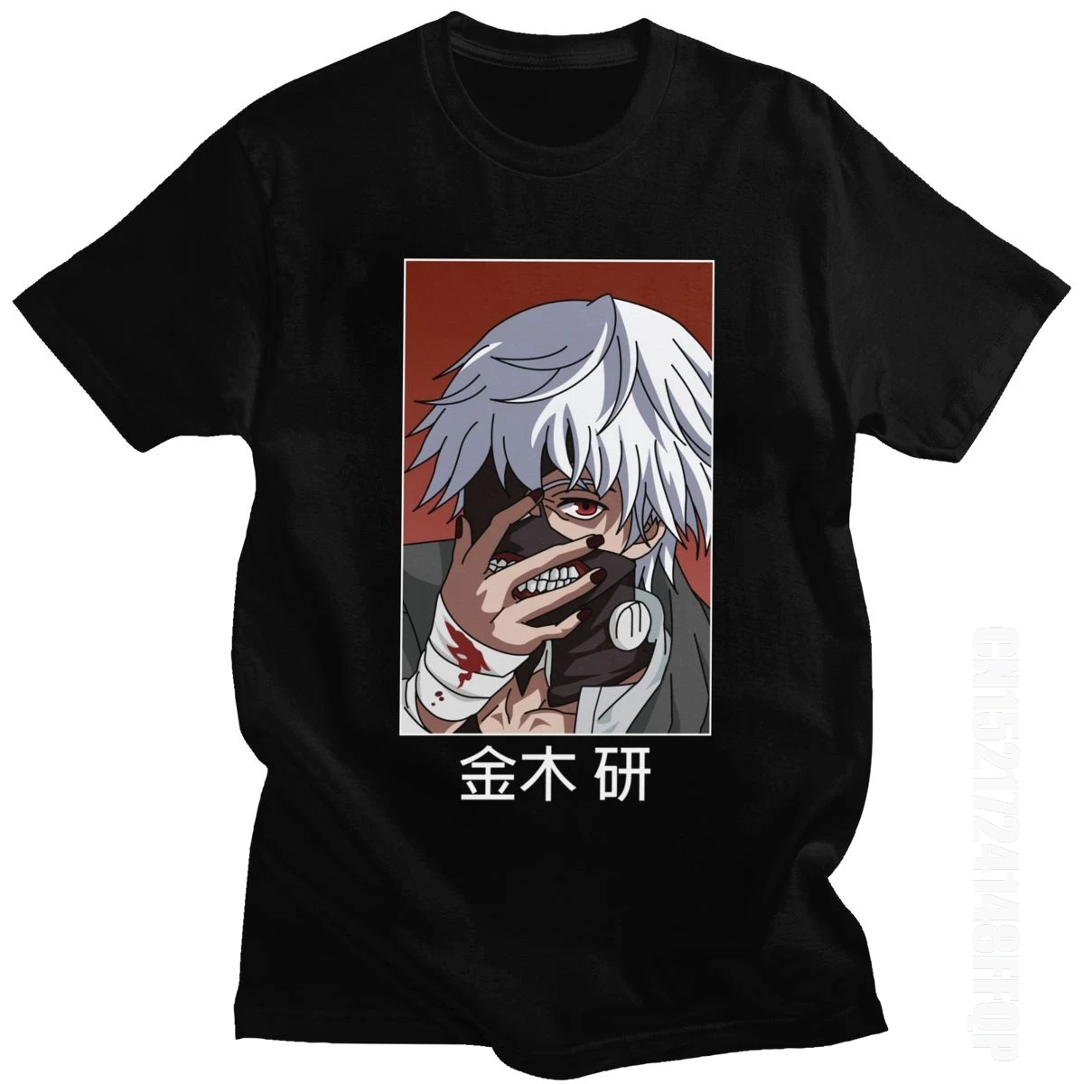 Tokio Vlkolak Ken Kaneki T Shirt pre Mužov Bavlna Grafické T-shirt O-krku Japonské Anime Manga Tee Oblečenie Veľká Veľkosť Japonsko Streetwear