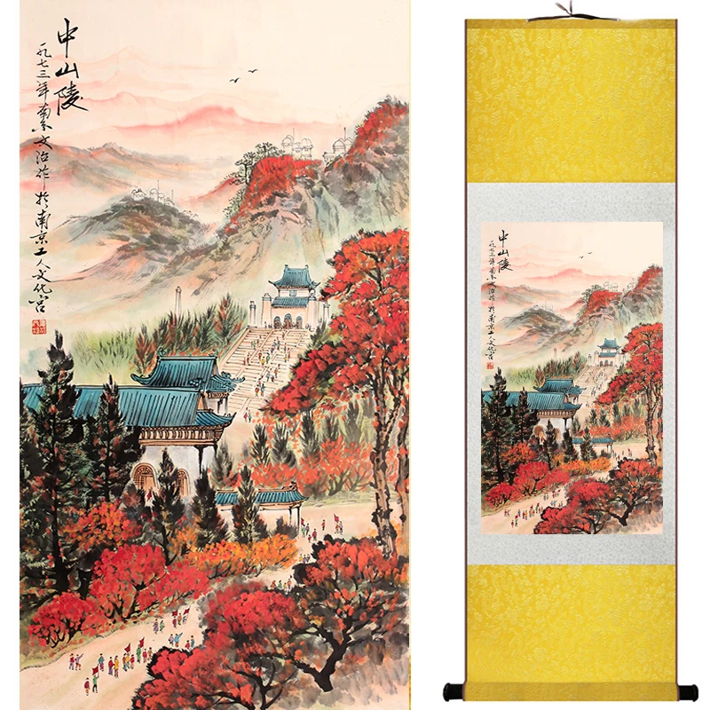 Tradičná Čínska krajina umenia maľby Čínske tradičné umenie maľba Čína atrament maľovanie módne maľovanie 190508053