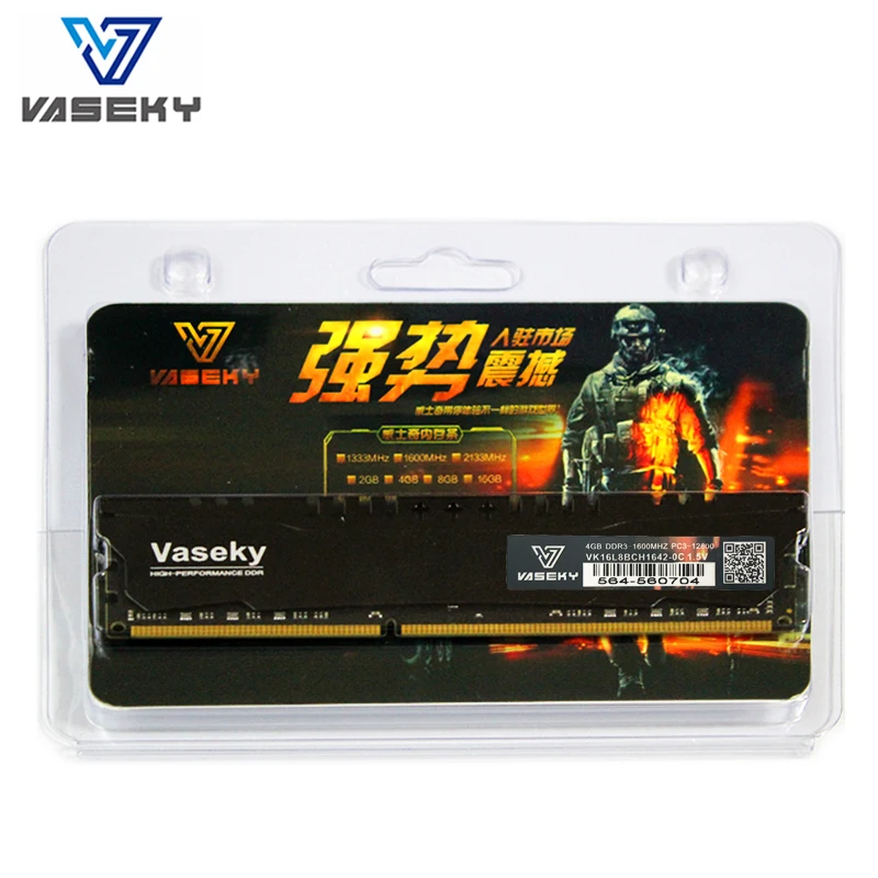 Vaseky 2 gb 4 GB 8 GB 4G 8G 2g PC Pamäte RAM Memoria Modul Ploche Počítača PC3 12800 DDR3 10600 1600MHZ 1333mhz 16gb 32gb