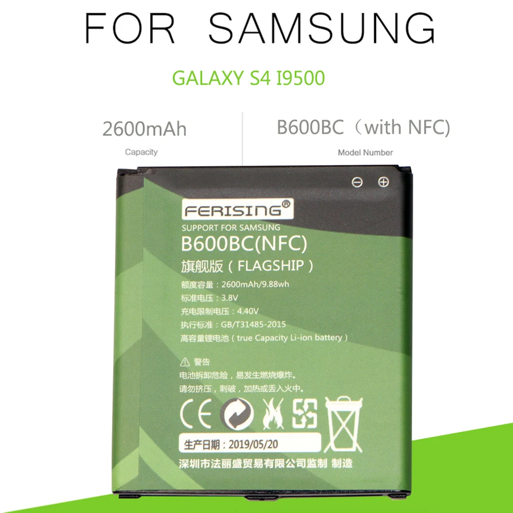 Veľkoobchod B600BC B600BE B600BK B600BU 2600mAh akumulátor Pre Samsung GALAXY S4 I9500 I9502 i9295 GT-I9505 I9508 I959 i337 S NFC