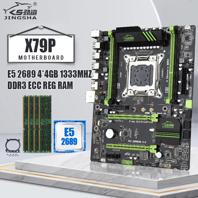 X79P LGA 2011 doska set CPU Xeon E5 2689 4x4GB=16GB 1333MHz DDR3 ECC REG pamäť ATX USB3.0 SATA3 PCI-E NVME M. 2 SSD