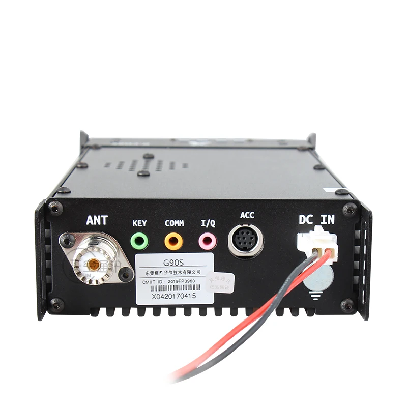 Xiegu G90 HF Amatérske Rádio Vysielač 20W SSB/CW/AM/FM 0.5-30MHz SDR Štruktúra so zabudovaným Auto Antény Prijímača