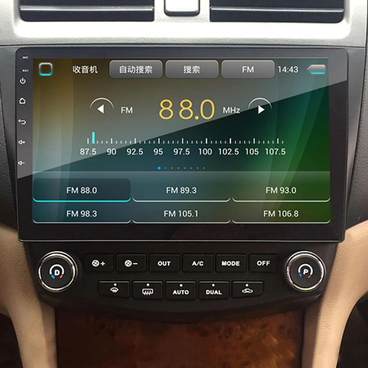 YUEHOO 10.1 Palcový 2 DIN Android 9.0 Auto Stereo Rádio Multimediálny MP5 Prehrávač, GPS, WIFI, FM, AM Radio Na Honda Accord 2003-2007