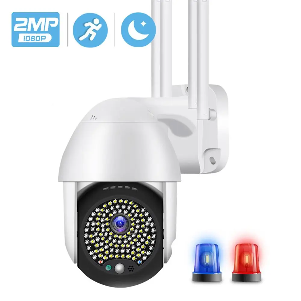 1080P PTZ IP Kamera Wifi Vonkajšie 122 LED Super Nočné Videnie Auto Tracking 2MP Bezpečnostné CCTV Kamera, 4X Digitálny Zoom, Audio Fotoaparát