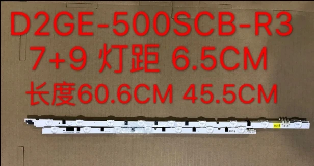 18pcs nový, originálny UA50F5500AR LED pásy D2GE-500SCB-R3 D2GE-500SCA-R3 pripojenie