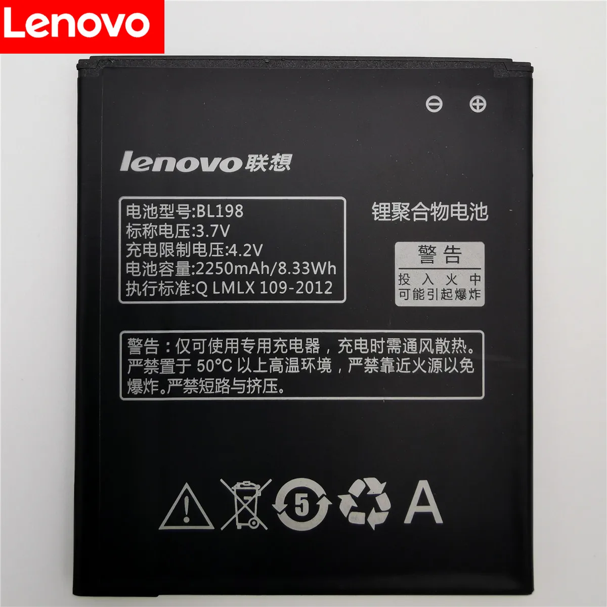 2018 NOVÉ 2250mAh BL198 Pre Lenovo A859 batérie A860E batérie S890 A850 A830 K860 K860i A678T S880 S880i