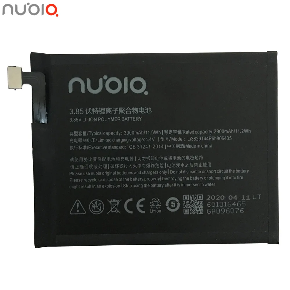 2020 Novú Batériu Pre ZTE Nubia Z11 NX531J Li3829T44P6h806435 3000mAh Vysoko Kvalitné Náhradné Nabíjacie Batérie+Bezplatné Nástroje