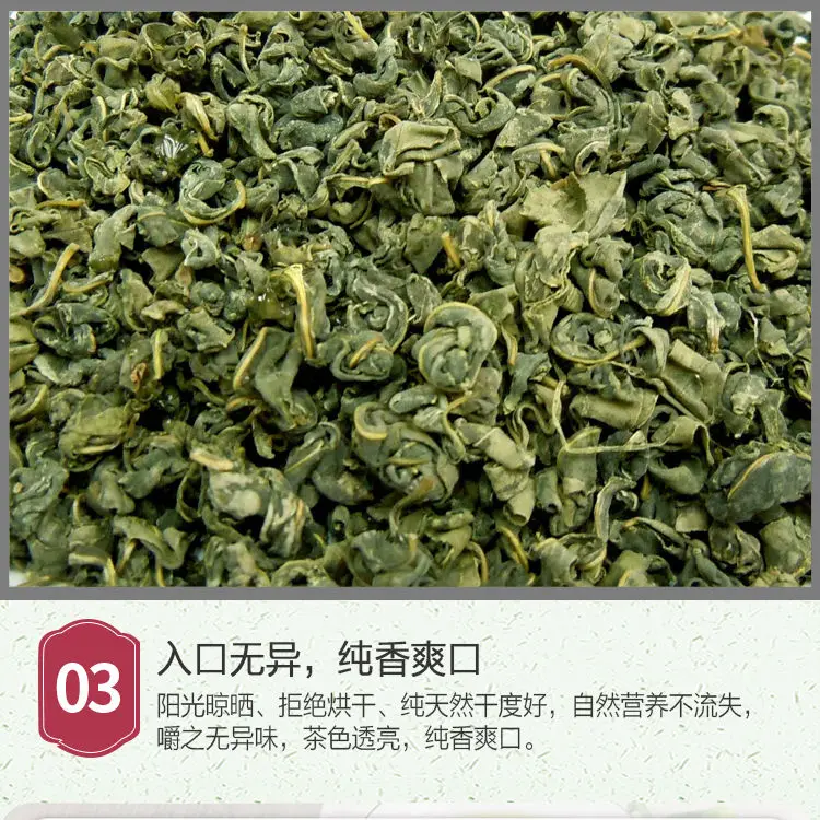 2020 Čína Luo Bu Ma Cha Apocynum Čaj Čistý Prírodný Wild Premium pre Jasné, Tepla a Krásy