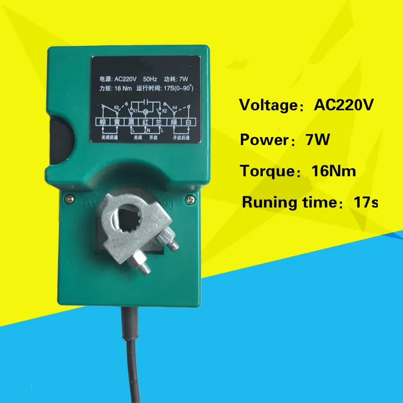 220V vzduchové klapky regulátora vzduchu hodnota servomotor s 5 pozícia radič prepínač 17/32/60S ručné elektrické aktivovať ovládací ventil